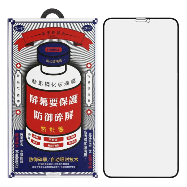 Защитное стекло Remax 9Н для iPhone 15 Pro (С черной рамкой)