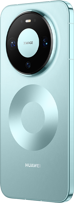 Huawei Mate 80 Pro