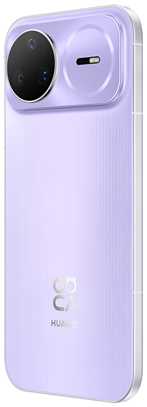 Huawei Nova 15 Pro — Violet, 12/512 гб, 2 nano-SIM